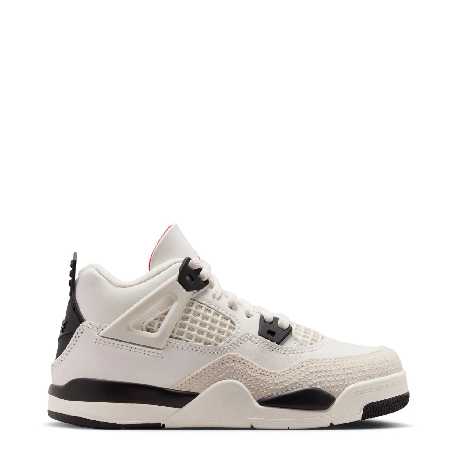 Retro 4 - Kids